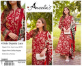 DIGITAL PRINT AIRJET LAWN 90/70 With 4 Side Lace CHIFFON DUPATTA