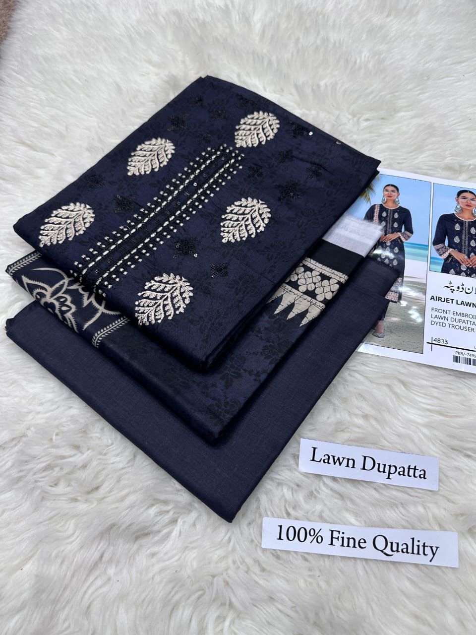 LAWN WITH LAWN DUPATTA VOLUME