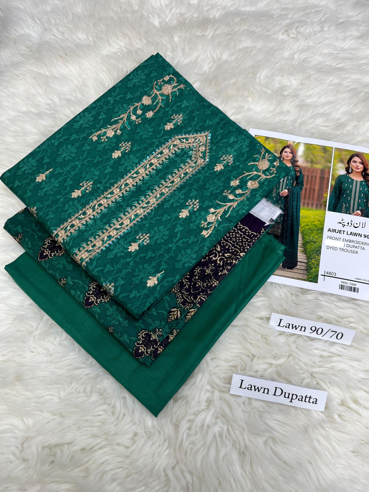 LAWN WITH LAWN DUPATTA VOLUME